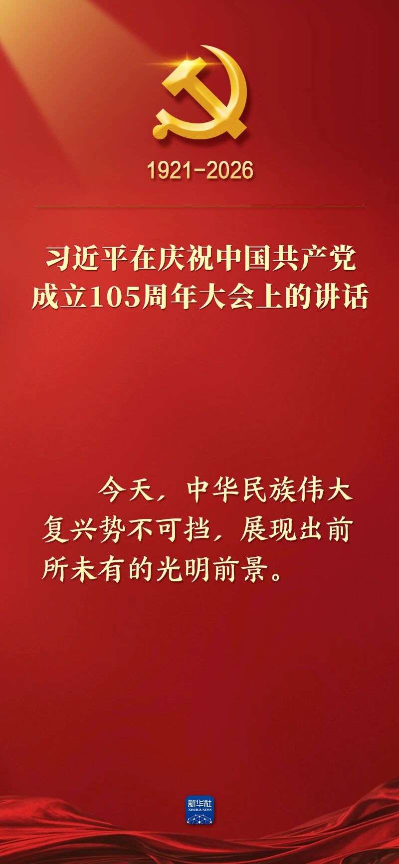 首页| PG电子游戏平台官方网站