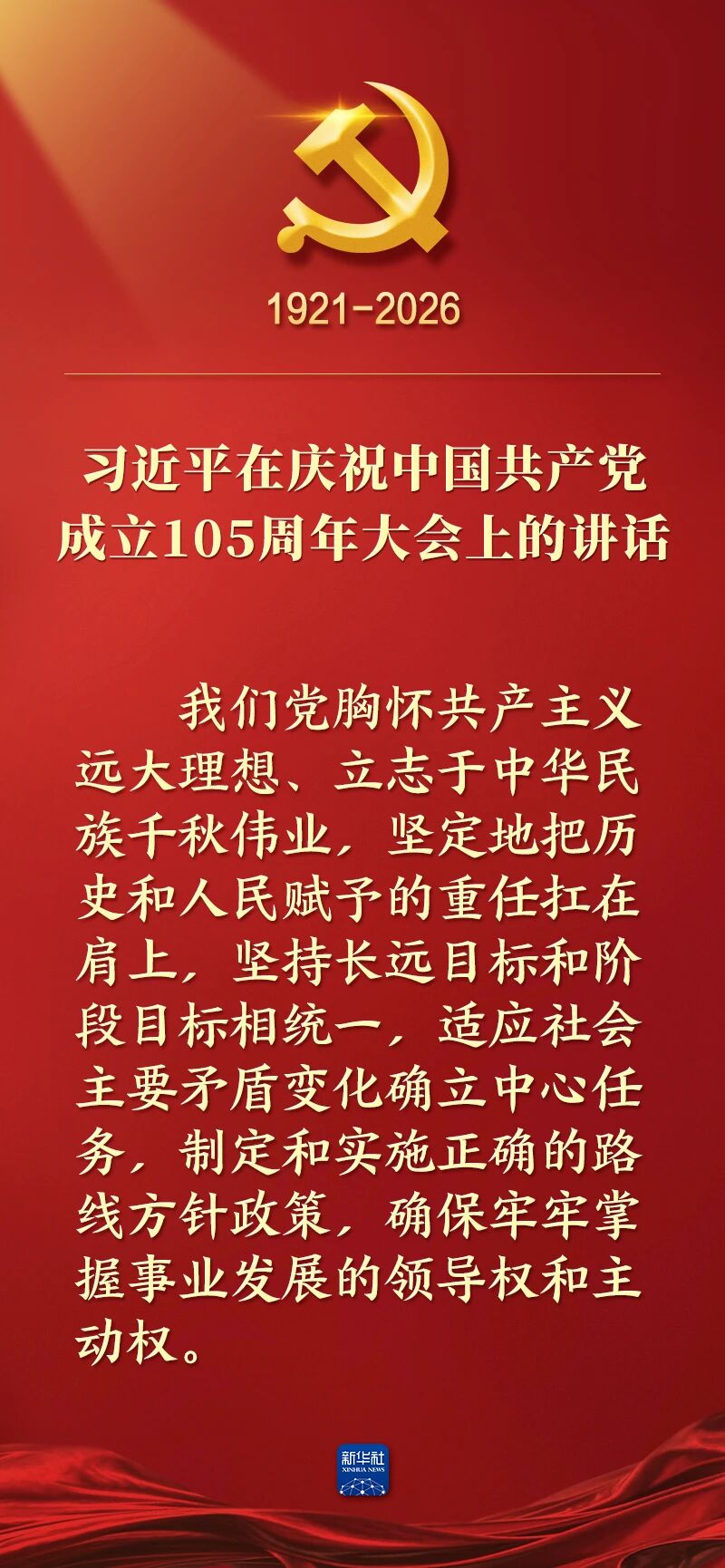 首页| PG电子游戏平台官方网站