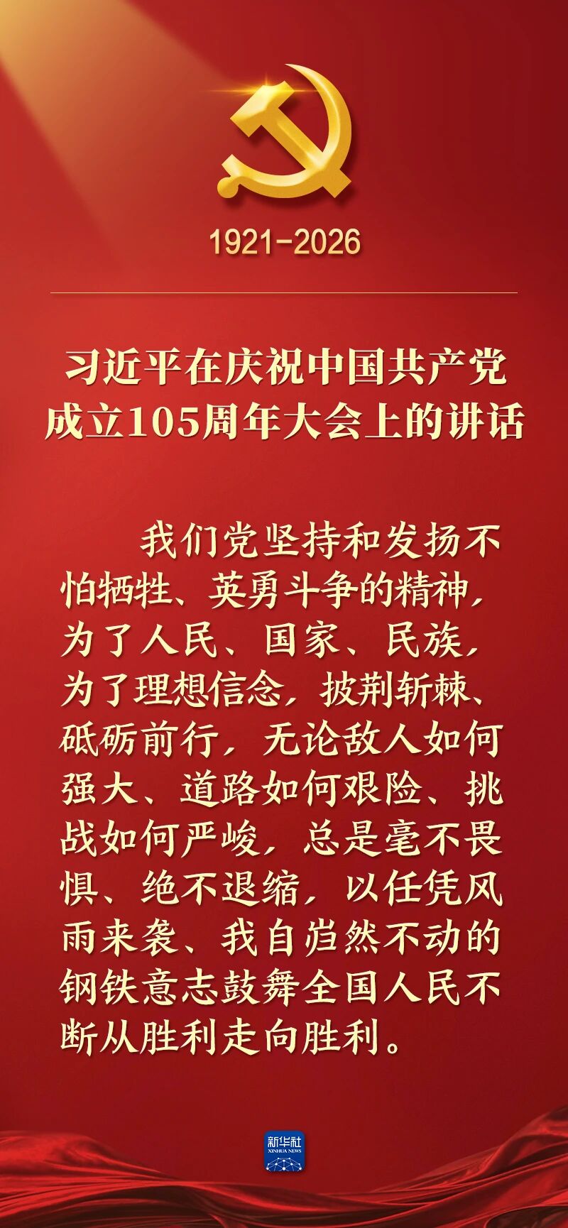 首页| PG电子游戏平台官方网站