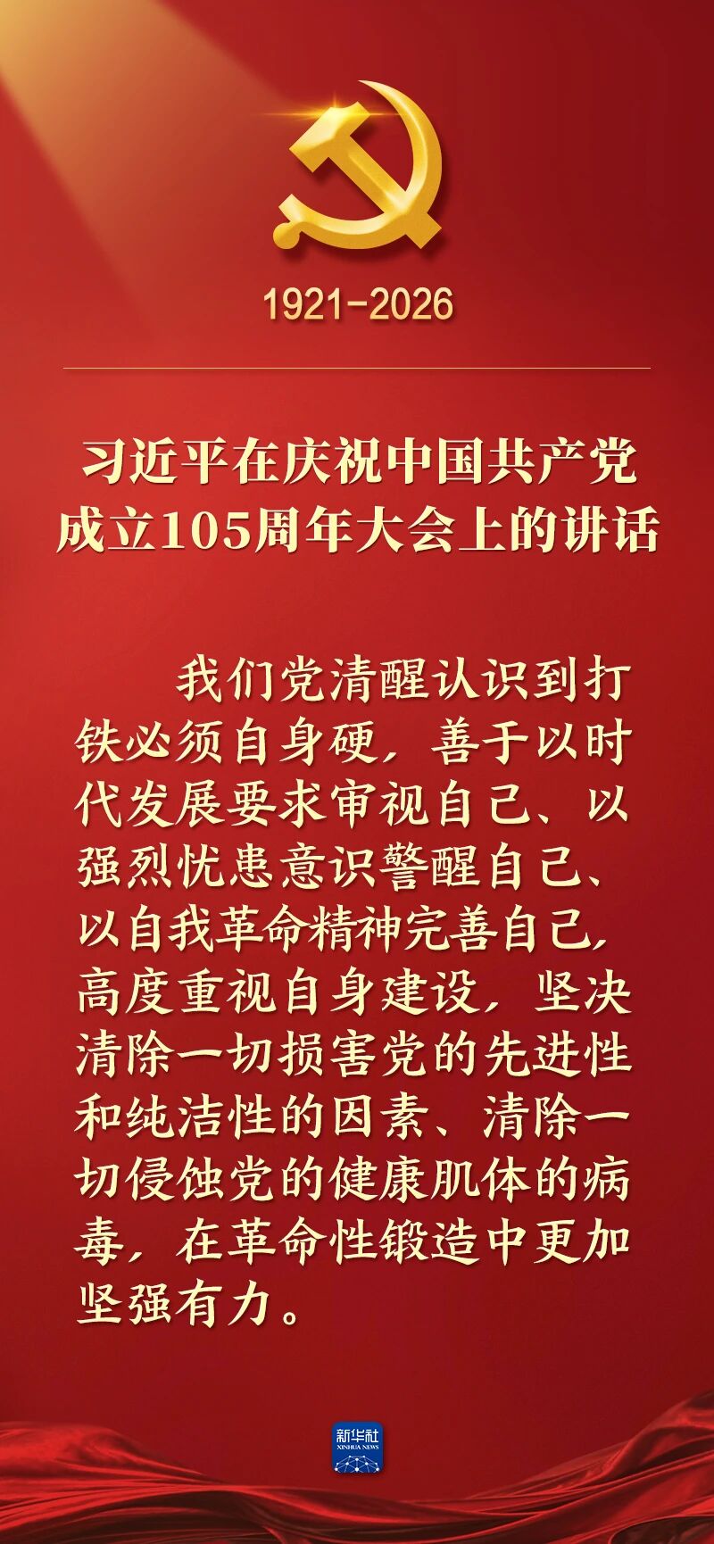 首页| PG电子游戏平台官方网站