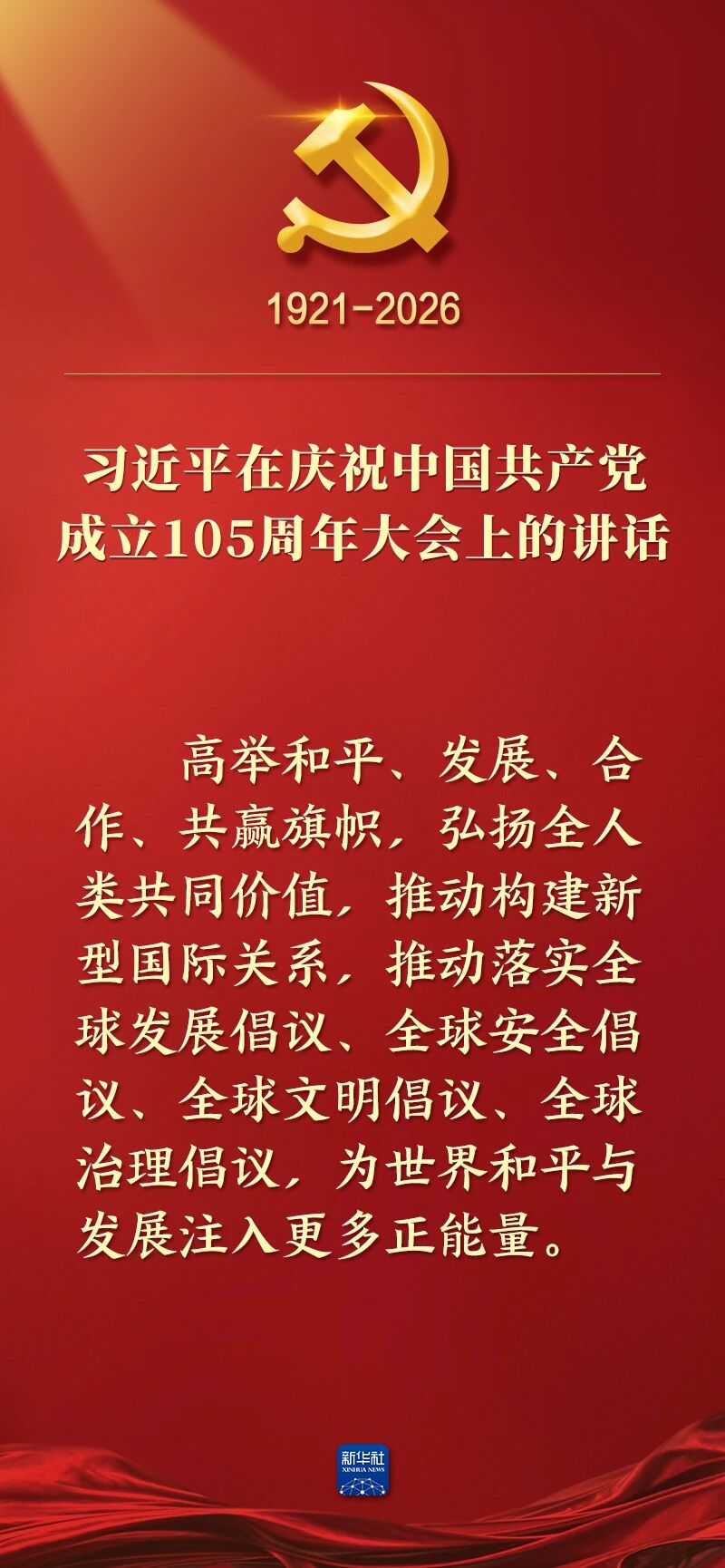 首页| PG电子游戏平台官方网站