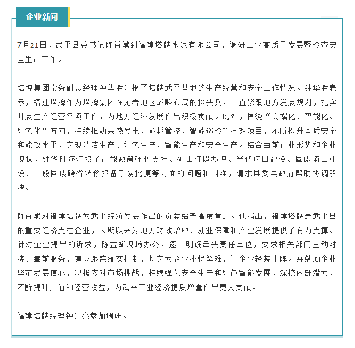 首页| PG电子游戏平台官方网站