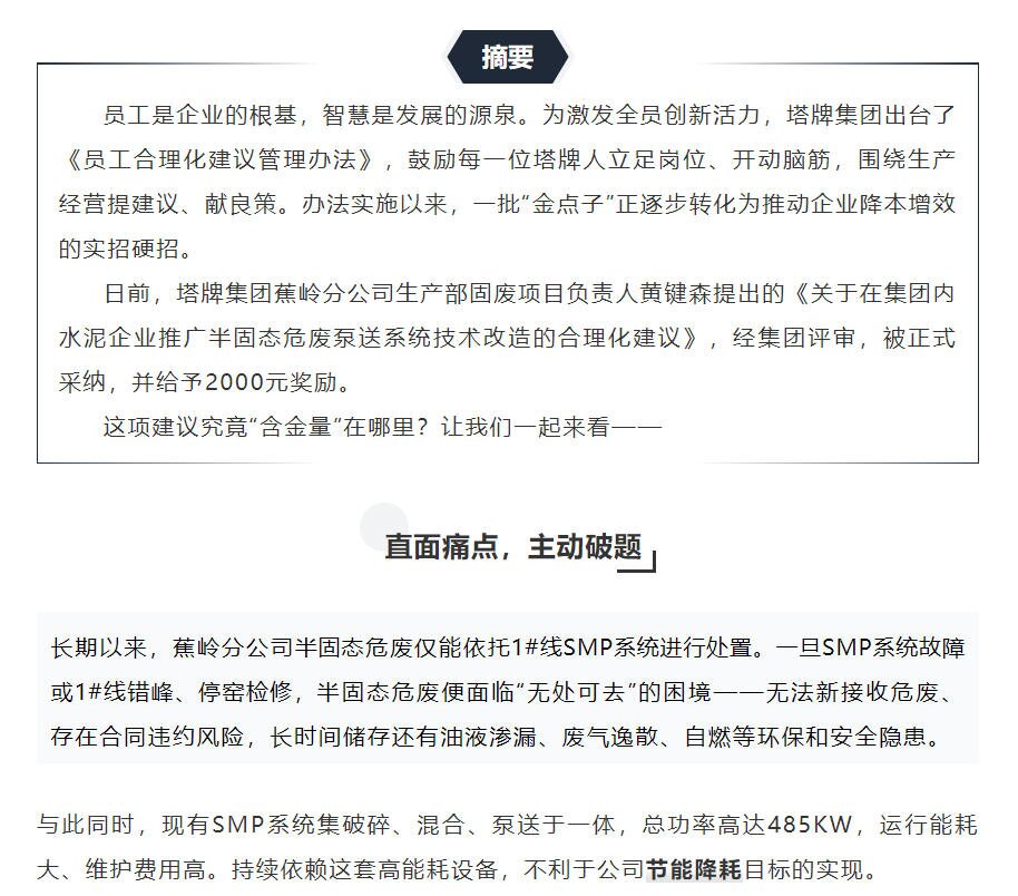 首页| PG电子游戏平台官方网站